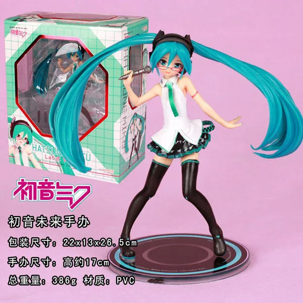 Anime Peripheral Singing Microphone Hatsune Miku 17cm Double Bottom Plate Boxed Garage Kit Model
Anime Peripheral Singing Microphone Hatsune Miku 17cm Double Bottom Plate Boxed Garage Kit Model
