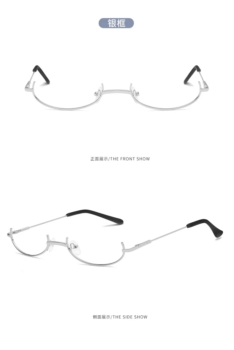 Cosplay&ware Anime Fate Fgo Mysterious Heroine X Alter Cosplay Glasses Half-frame Non-lens Metal Eyeglasses Frames 10 Cosplay&ware Anime Fate Fgo Mysterious Heroine X Alter Cosplay Glasses Half-frame Non-lens Metal Eyeglasses Frames -Zentai shop online H6f15640c48694faf8cb557e987834695t.jpg