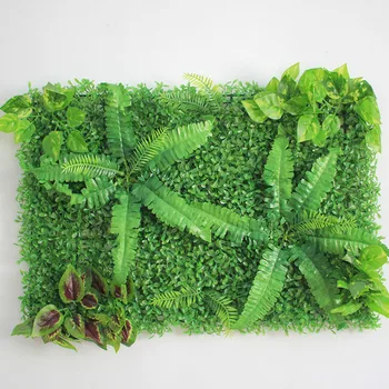 40*60cm Artificial Grasses Plants Wall Panel Fake Lawn Leaf Fence Artificial Foliage for Home Garden Wall Decor Greenery
40*60cm Artificial Grasses Plants Wall Panel Fake Lawn Leaf Fence Artificial Foliage for Home Garden Wall Decor Greenery