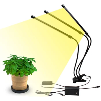 LED Grow Light 5W Full Spectrum LED Bar Lamp for Plants Light 5 Level Brightness Clip-On Desk For Indoor Succulents
LED Grow Light 5W Full Spectrum LED Bar Lamp for Plants Light 5 Level Brightness Clip-On Desk For Indoor Succulents