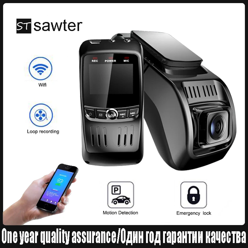 Hidden driving recorder wifi Car DVR Dash cam 360 panoramic GPS tracking playback With Motion Detection Night Vision G Sensor
Hidden driving recorder wifi Car DVR Dash cam 360 panoramic GPS tracking playback With Motion Detection Night Vision G Sensor