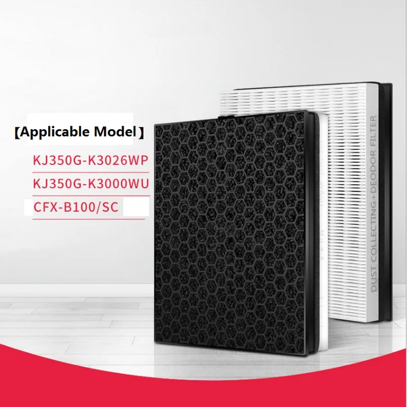 For Samsung Air Purifier Composite Filter HEPA Activated Carbon Filters KJ350G-K3026WP/K3000WU Filter Core CFX-B100/SC
For Samsung Air Purifier Composite Filter HEPA Activated Carbon Filters KJ350G-K3026WP/K3000WU Filter Core CFX-B100/SC