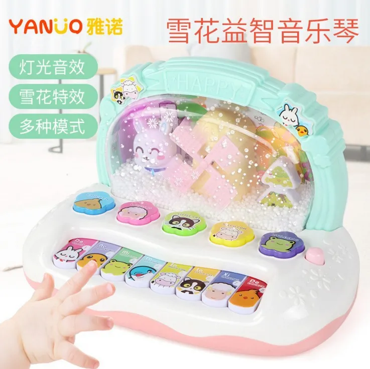 Children Music Electronic Keyboard meng huan bing Snowflake Teach Piano Musical Instrument Infants Electric Small Piano Flash To
Children Music Electronic Keyboard meng huan bing Snowflake Teach Piano Musical Instrument Infants Electric Small Piano Flash To