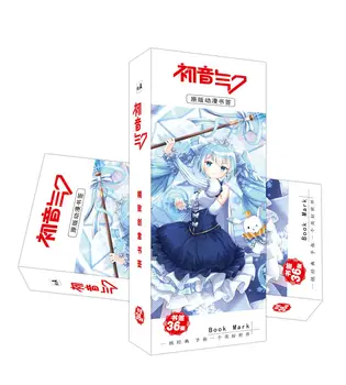 36 Pcs/Set New Hatsune Miku Anime Paper Bookmark Stationery Bookmarks Book Holder Message Card Gift Stationery
36 Pcs/Set New Hatsune Miku Anime Paper Bookmark Stationery Bookmarks Book Holder Message Card Gift Stationery