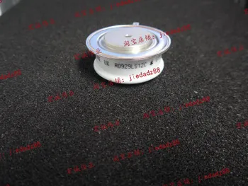 R0929LS12C RO929LS12C
R0929LS12C RO929LS12C