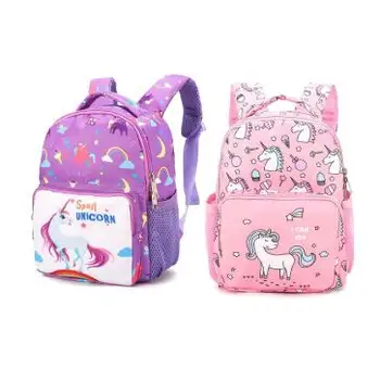 Cute Unicorn Girls Children School Bags Cartoon Printing Primary Backpacks Book Capacity Bags Satchel For Child 2-5 Years Old
Cute Unicorn Girls Children School Bags Cartoon Printing Primary Backpacks Book Capacity Bags Satchel For Child 2-5 Years Old
