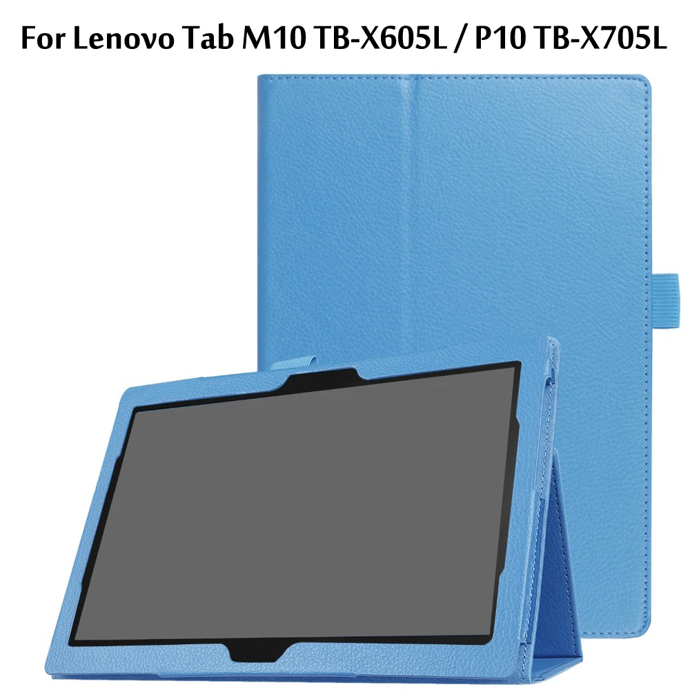 Чехол для Lenovo Tab M10 10 1 ТБ X605L тонкий раскладной чехол книжка из искусственной кожи