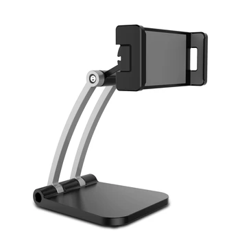 360 Degree Rotating Adjustable Angle Phone Stand Cradle Mount Desktop Holder Dock for 4"-13" Tablet Mobile Phone
360 Degree Rotating Adjustable Angle Phone Stand Cradle Mount Desktop Holder Dock for 4"-13" Tablet Mobile Phone