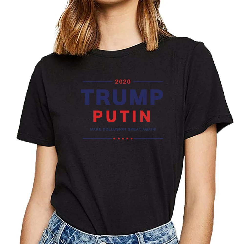 Женские топы футболка с изображением Трампа Путина 2020 забавная женская принтом