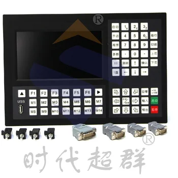 CM60 Stepper Motor Servo Motor Controller Programmable NC Instruction Speed Governing Single Double Three Four Available
CM60 Stepper Motor Servo Motor Controller Programmable NC Instruction Speed Governing Single Double Three Four Available