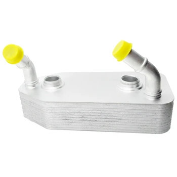 Aluminum Transmission Oil Cooler 096409061G for Golf Jetta Beetle TDI 2.0L
Aluminum Transmission Oil Cooler 096409061G for Golf Jetta Beetle TDI 2.0L