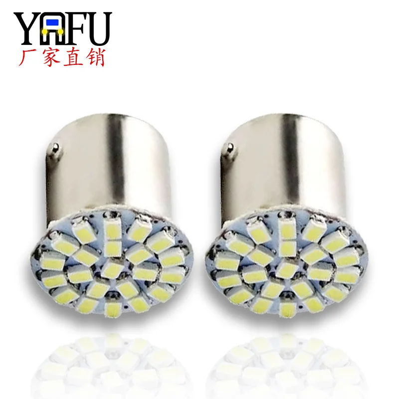 Automobile LED Tail Lamp Bulb 1206 22smd S25 1156 1157 Led Reversing Lamp Brake Lamp Led Lights for Car Car Accessories
Automobile LED Tail Lamp Bulb 1206 22smd S25 1156 1157 Led Reversing Lamp Brake Lamp Led Lights for Car Car Accessories