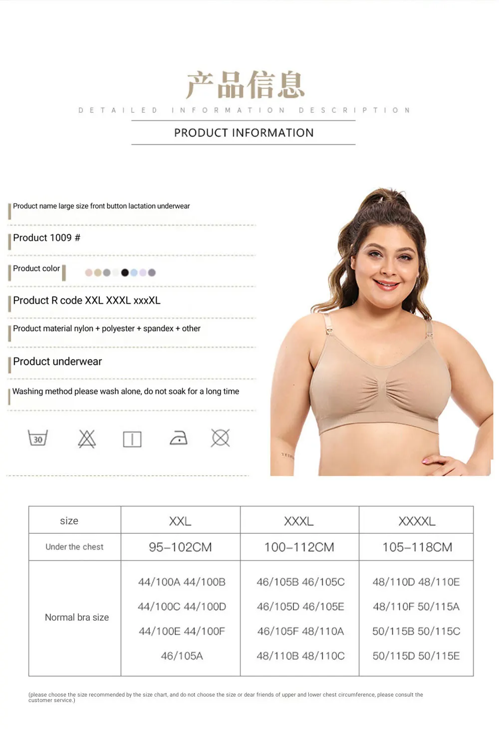 Fitness front buckle without steel ring pregnant women nursing bra anti-sag gather adjustable breastfeeding underwear girl top Fitness front buckle without steel ring pregnant women nursing bra anti-sag gather adjustable breastfeeding underwear girl top