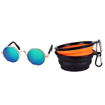 2pcs Collapsible Travel Silicone Dog Bowl Portable Pet Bowl & 1pcs Pet Cat Dog Sunglasses Glasses Eyewear Cool
2pcs Collapsible Travel Silicone Dog Bowl Portable Pet Bowl & 1pcs Pet Cat Dog Sunglasses Glasses Eyewear Cool