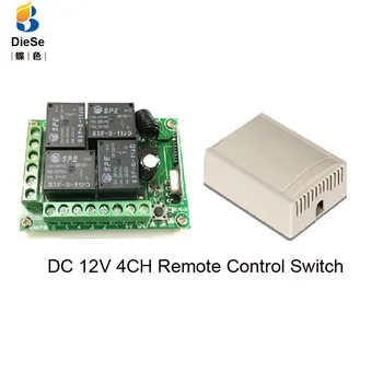 433Mhz DC 12 V 4 Channel Universal Wireless Remote Control Switch Wireless Controller for Light and Garage Door
433Mhz DC 12 V 4 Channel Universal Wireless Remote Control Switch Wireless Controller for Light and Garage Door