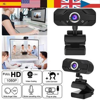 Spain US Fast Ship USB HD 1080P Webcam -in Pro Stream Camera For Game Live Streaming Work Conference Online Teaching
Spain US Fast Ship USB HD 1080P Webcam -in Pro Stream Camera For Game Live Streaming Work Conference Online Teaching