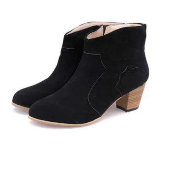 themost style contracted Tide Girl Boots Woman British Style Rivet Boots Martin Boots Autumn Winter 2019 New High-heeled Shoes
themost style contracted Tide Girl Boots Woman British Style Rivet Boots Martin Boots Autumn Winter 2019 New High-heeled Shoes