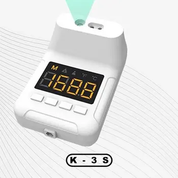 Fixed Non-Contact Temperature Measuring Instrument Voice Broadcast Automatic Induction High Precision
Fixed Non-Contact Temperature Measuring Instrument Voice Broadcast Automatic Induction High Precision
