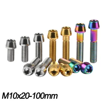 Xingxi Titanium Bolts GR5 M10x20-100mm Pitch1.25/1.5mm Motorcycle Brake Caliper Screw Modification Parts 1 Pcs
Xingxi Titanium Bolts GR5 M10x20-100mm Pitch1.25/1.5mm Motorcycle Brake Caliper Screw Modification Parts 1 Pcs