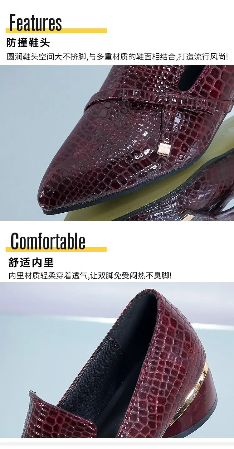 描述2