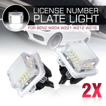 2pcs LED Car Number License Plate Light No Error for Mercedes-Benz W204 W204 5D W207 W212 W216 W221
2pcs LED Car Number License Plate Light No Error for Mercedes-Benz W204 W204 5D W207 W212 W216 W221