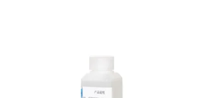 Silver nitrate standard solution titration solution standard substance solution 45ml
Silver nitrate standard solution titration solution standard substance solution 45ml