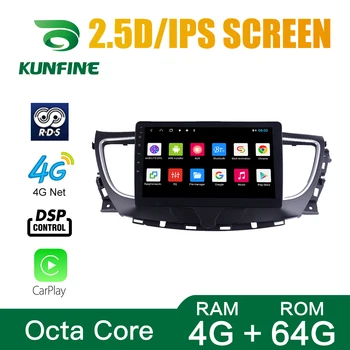 Octa Core 1024*600 Android 10.0 Car DVD GPS Navigation Player Deckless Car Stereo for BUICK Lacross 2016-2019 Radio
Octa Core 1024*600 Android 10.0 Car DVD GPS Navigation Player Deckless Car Stereo for BUICK Lacross 2016-2019 Radio