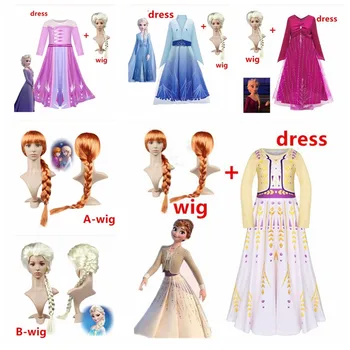 Snow Queen cosplay Frozen 2 princesse Elsa A variety of styles for girls and a variety of wigs Halloween party costume
Snow Queen cosplay Frozen 2 princesse Elsa A variety of styles for girls and a variety of wigs Halloween party costume