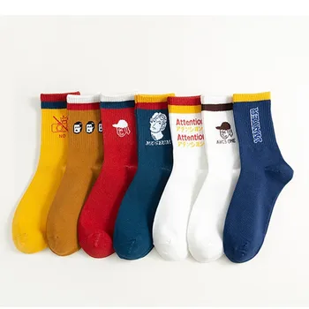 Women's middle tube socks Korean Trend socks Lovely Japanese style socks autumn winter autumn cotton
Women's middle tube socks Korean Trend socks Lovely Japanese style socks autumn winter autumn cotton