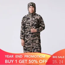 Disney Camouflage One-Piece Overalls Waterproof Garage Work Suit Labor Protection Clothing Dust-Proof Tooling Stain-Resistant
Disney Camouflage One-Piece Overalls Waterproof Garage Work Suit Labor Protection Clothing Dust-Proof Tooling Stain-Resistant