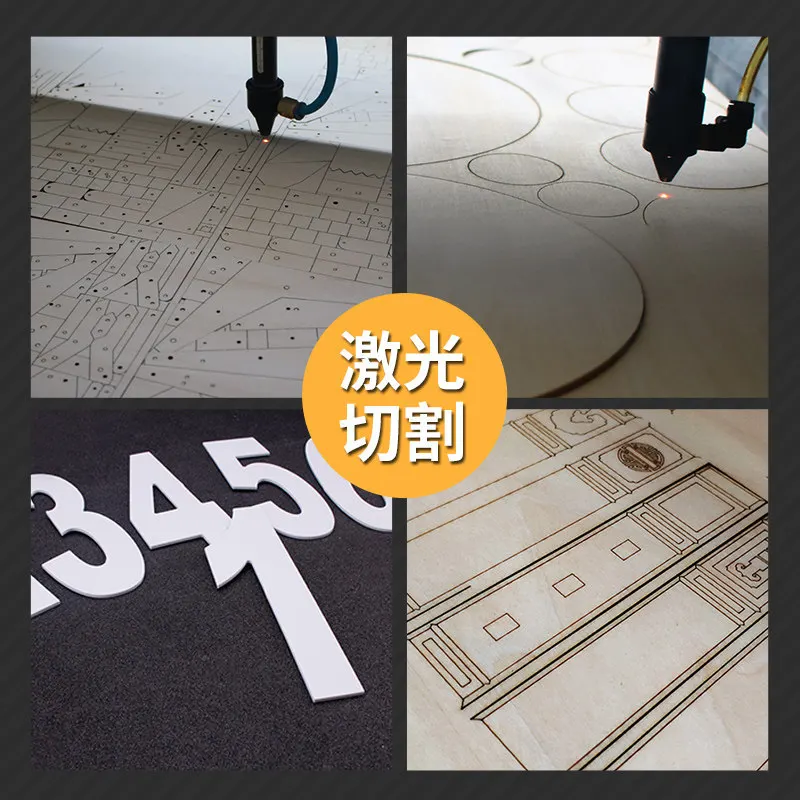 Laser Cutting Carving Basswood Laminates Laser Burning Board Carving Customizable Model Airplane Board Carving Wood Processing
Laser Cutting Carving Basswood Laminates Laser Burning Board Carving Customizable Model Airplane Board Carving Wood Processing