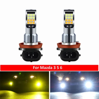 2PC H11 H8 Car LED Bulbs Driving Dual Color Fog Light Lamp Bulb For Mazda 3 5 6 Axela Atenza CX-5 CX-7 Car Fog Light Car Styling
2PC H11 H8 Car LED Bulbs Driving Dual Color Fog Light Lamp Bulb For Mazda 3 5 6 Axela Atenza CX-5 CX-7 Car Fog Light Car Styling