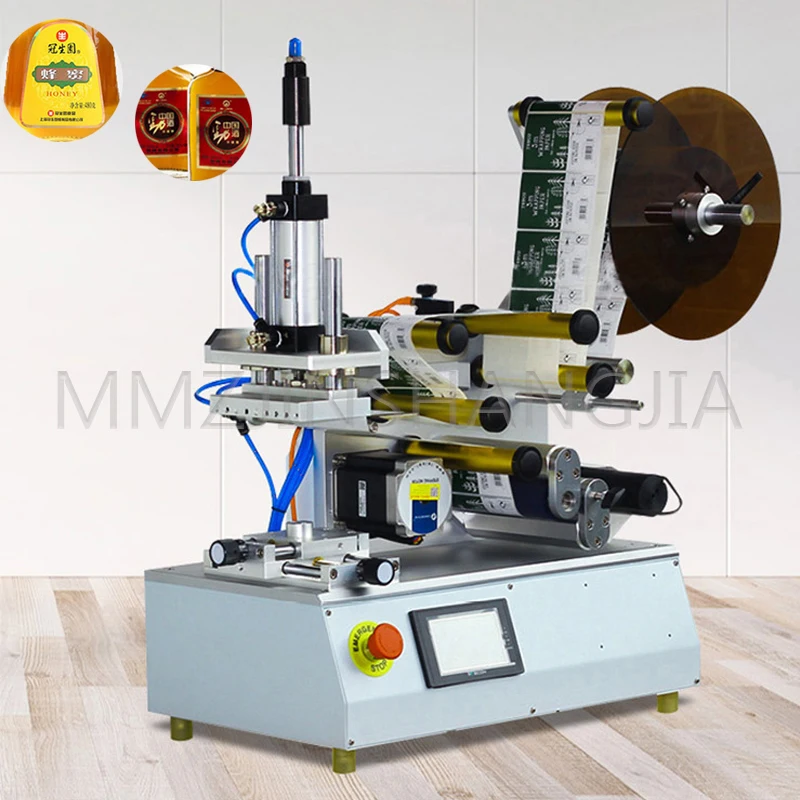 Semi-automatic Flat Labeling Machine High Precision Plastic Glass Metal Flat Small Labels Stickers Labeling Machine Equipment
Semi-automatic Flat Labeling Machine High Precision Plastic Glass Metal Flat Small Labels Stickers Labeling Machine Equipment