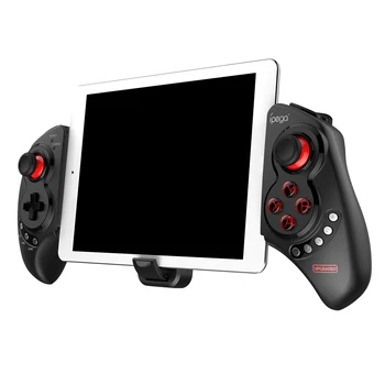 iPega PG9023S Portable Gamepad Wireless BT 4.0 Game Controller Gamepad with Telescopic 5-10" for Smartphones Tablet PC Computer
iPega PG9023S Portable Gamepad Wireless BT 4.0 Game Controller Gamepad with Telescopic 5-10" for Smartphones Tablet PC Computer