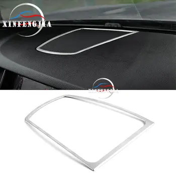 For BMW 5 Series F10 2011-2016 Stainless Center Control Speaker Frame Cover Trim
For BMW 5 Series F10 2011-2016 Stainless Center Control Speaker Frame Cover Trim