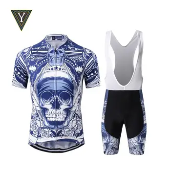 Summer 2019 men's clothing, cycling suits, short sleeve shorts, men's breathable shorts, cycling clothing
Summer 2019 men's clothing, cycling suits, short sleeve shorts, men's breathable shorts, cycling clothing