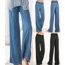 Oversize Women Jeans Solid Wide Leg Flared Pants Loose Casual Trousers Pants Cozy Thin Jeans,Straight Casual Office Lady Pants
Oversize Women Jeans Solid Wide Leg Flared Pants Loose Casual Trousers Pants Cozy Thin Jeans,Straight Casual Office Lady Pants