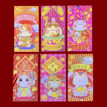 Long Size Luckey Cat Design Rat Year Red Packet 2020 Chinese New Year Red Envelope 10 Packs 60 Pcs
Long Size Luckey Cat Design Rat Year Red Packet 2020 Chinese New Year Red Envelope 10 Packs 60 Pcs