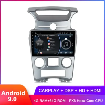 9" IPS Android 9.0 Car Stereo For Kia Carens 2007+ Carplay Radio FM WiFi GPS Navigation BT 5.0 DSP Audio Video Headunit No DVD
9" IPS Android 9.0 Car Stereo For Kia Carens 2007+ Carplay Radio FM WiFi GPS Navigation BT 5.0 DSP Audio Video Headunit No DVD