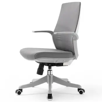 Ergonomic chair computer chair M59 home modern minimalist study chair student writing chair small office chair
Ergonomic chair computer chair M59 home modern minimalist study chair student writing chair small office chair