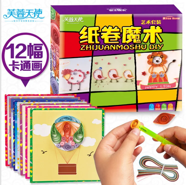 FIORUCCI Children Handmade DIY Educational Roll Paper Magic Paper Quilling Painting Fine Art Toy Set
FIORUCCI Children Handmade DIY Educational Roll Paper Magic Paper Quilling Painting Fine Art Toy Set