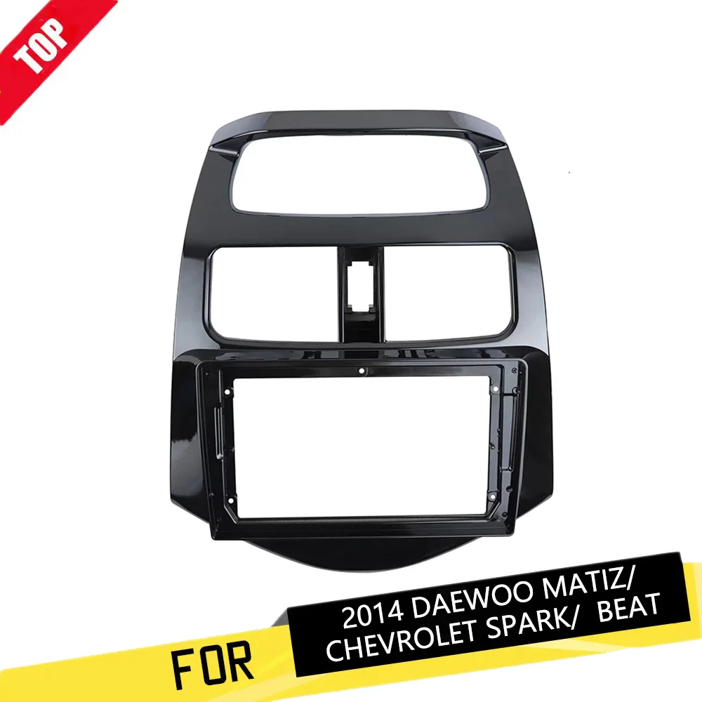9 Inch Radio Fascia fit for DAEWOO MATIZ Chevrolet Spark Beat 2014 Android Player Frame Adapter Cover Dash Refit Mount kit
9 Inch Radio Fascia fit for DAEWOO MATIZ Chevrolet Spark Beat 2014 Android Player Frame Adapter Cover Dash Refit Mount kit