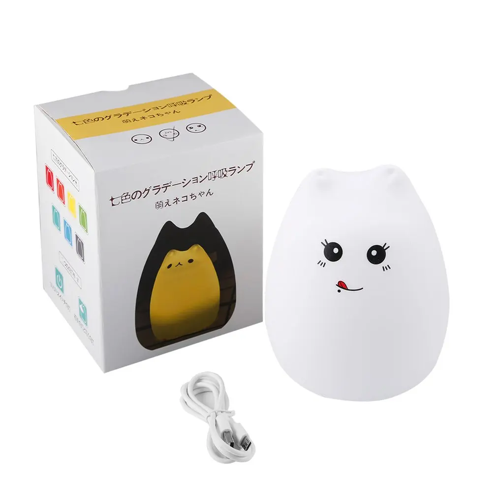 ICOCO Portable Cute Rechargeable Soft Touching Lightweight Seven Colors Naughty Cat Colorful Silicon Animal Shaped Light
ICOCO Portable Cute Rechargeable Soft Touching Lightweight Seven Colors Naughty Cat Colorful Silicon Animal Shaped Light