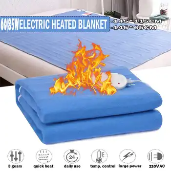 110/220V electric heater heating pad electric blanket heated blanket manta electrica winter warm single double bed body warmer
110/220V electric heater heating pad electric blanket heated blanket manta electrica winter warm single double bed body warmer