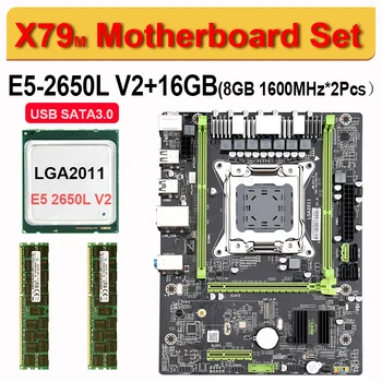X79m2-Q X79M3 motherboard set with Xeon LGA2011 E5 2650L V2 CPU 2×8GB=16GB 1600MHz DDR3 12800R ECC REG memory SATA 3.0 M.2 SSD
X79m2-Q X79M3 motherboard set with Xeon LGA2011 E5 2650L V2 CPU 2×8GB=16GB 1600MHz DDR3 12800R ECC REG memory SATA 3.0 M.2 SSD