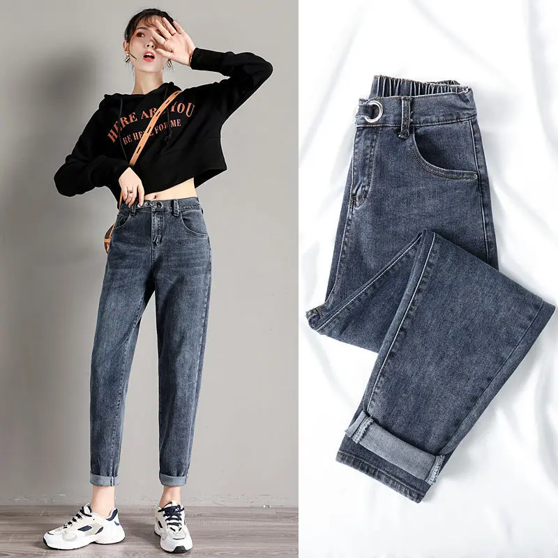 New High Quality Jeans Pants for Women Jean Femme Denim Pencil Pants Straight Stretch Jeans High Waist Pants Women Trousers
New High Quality Jeans Pants for Women Jean Femme Denim Pencil Pants Straight Stretch Jeans High Waist Pants Women Trousers