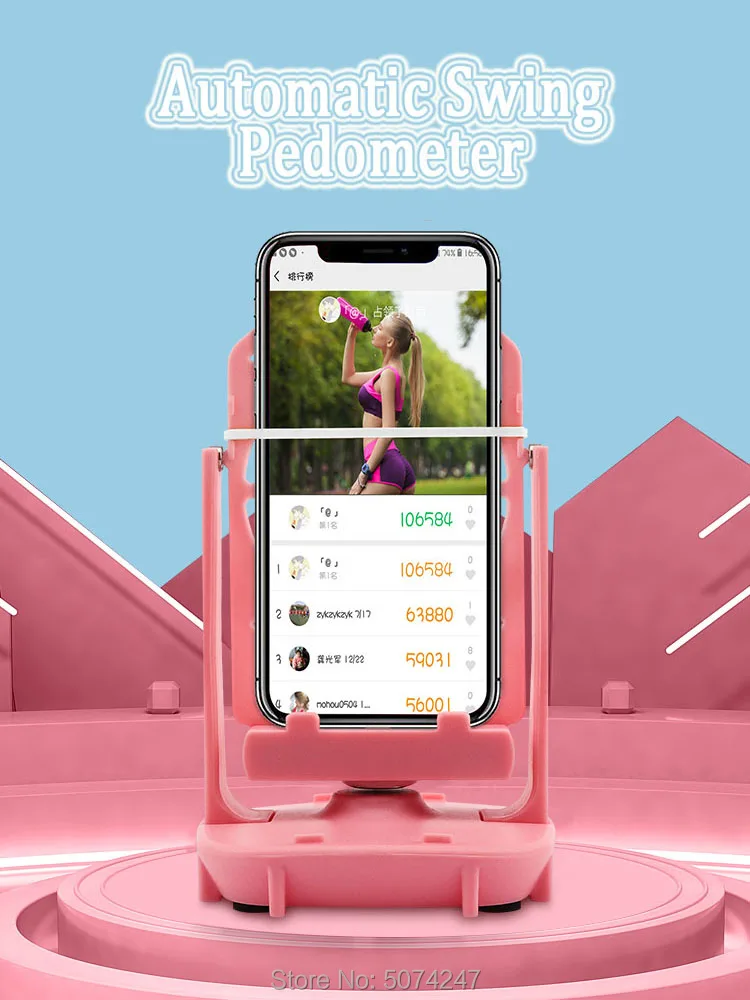 Creative Phone Swing Shelf Automatic Shake Phone Wiggler for WeChat Motion Number of Brush Steps Set Home Decorative
Creative Phone Swing Shelf Automatic Shake Phone Wiggler for WeChat Motion Number of Brush Steps Set Home Decorative