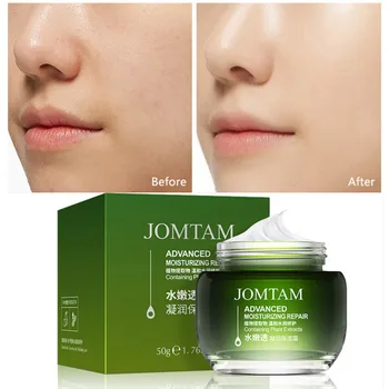 Nourishing Tight Filling Water Acid Cream Face Moisturizing Cream Skin Care HyaluronicDay Creams & Moisturizers 
Nourishing Tight Filling Water Acid Cream Face Moisturizing Cream Skin Care HyaluronicDay Creams & Moisturizers