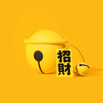 Suitable for airpods Pro protective case luxury small bell suitable for airpodspro generation liquid silicone iPod headset set
Suitable for airpods Pro protective case luxury small bell suitable for airpodspro generation liquid silicone iPod headset set
