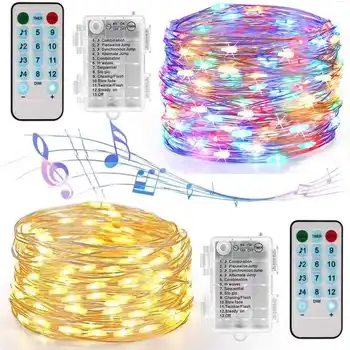 50/100LEDs 32.8ft Sound Activated Music LED String Lights 12 Modes Waterproof Silver Wire Multicolor USB Powered Fairy Wedding
50/100LEDs 32.8ft Sound Activated Music LED String Lights 12 Modes Waterproof Silver Wire Multicolor USB Powered Fairy Wedding